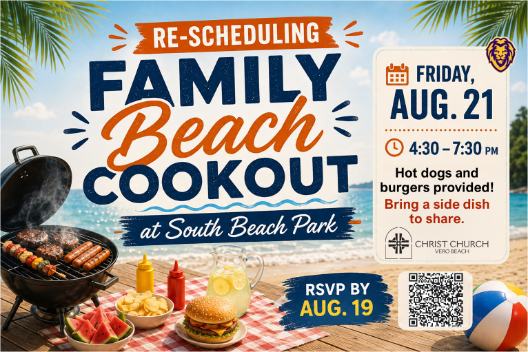 New Cookout promo